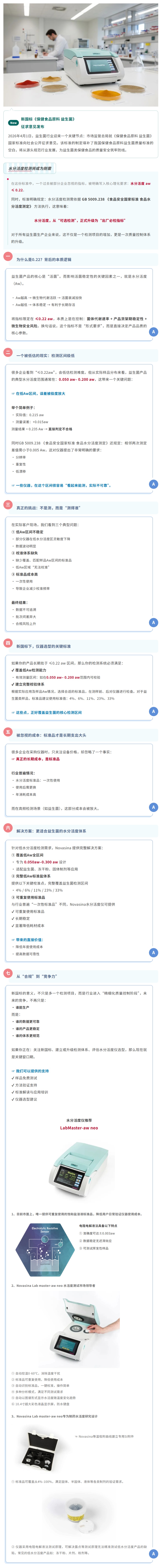 b3b5f7f6-d98a-42bc-8b66-9bb0c0346eb1.jpg