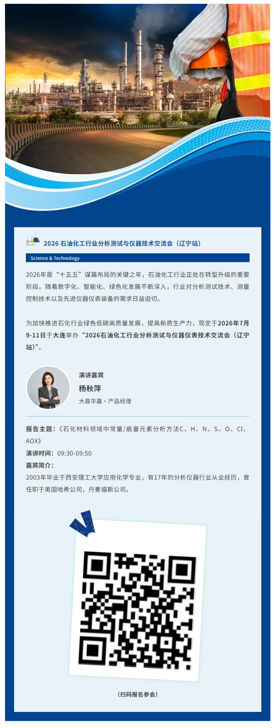 e8896dc9-706d-4819-95f5-8eb0f700e88e.jpg