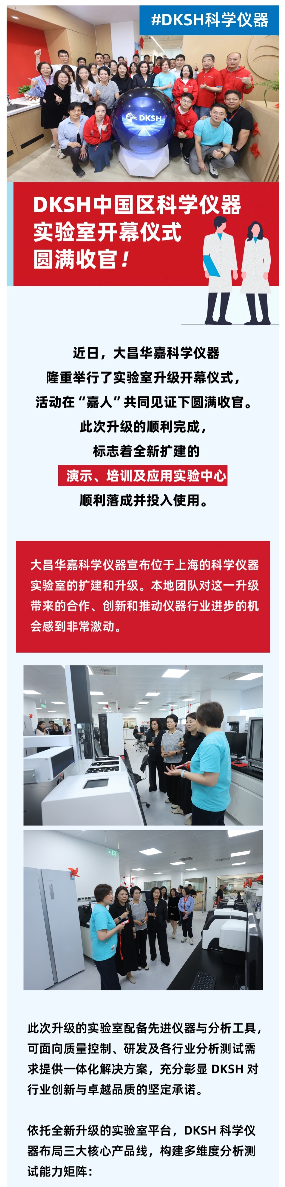 ece9801b-c6d0-4e65-907b-38d78a7711fa (3).jpg