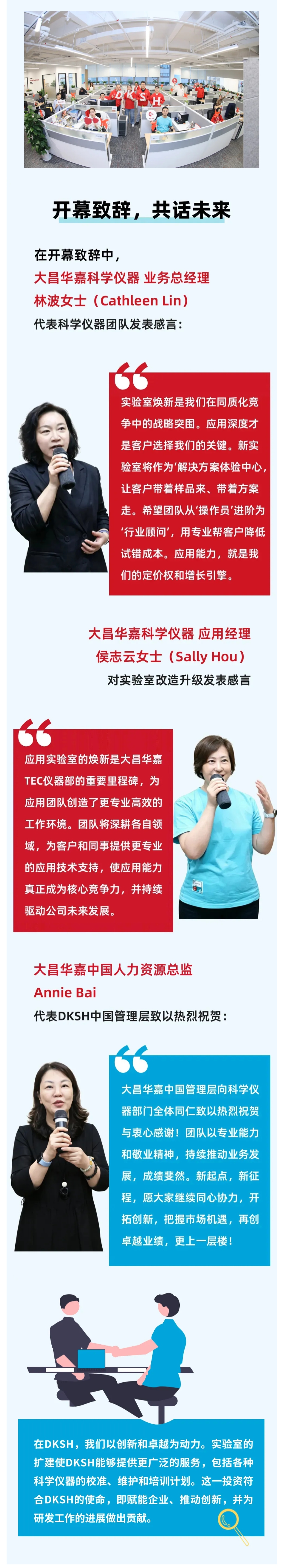 ece9801b-c6d0-4e65-907b-38d78a7711fa (2).jpg