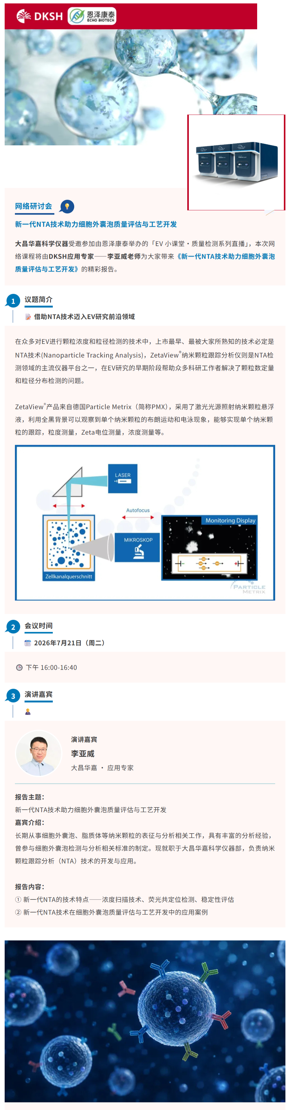 abf27e16-bc39-4a5b-bd54-31631e00edb4.jpg