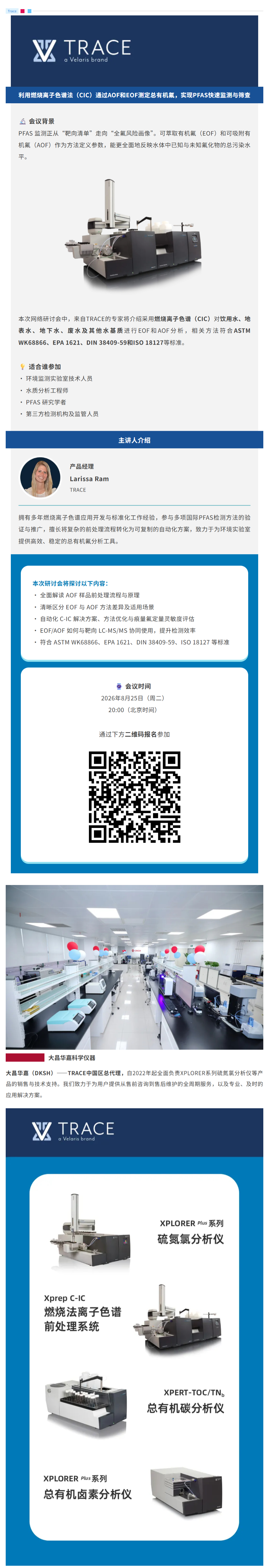 8dd642f3-e08b-464f-ad1a-8ad20b137df3.jpg