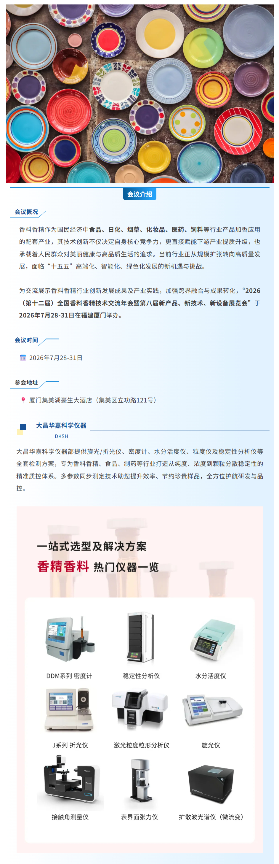 d6596af7-7da3-403c-9b6f-61fbef9e41e0.jpg