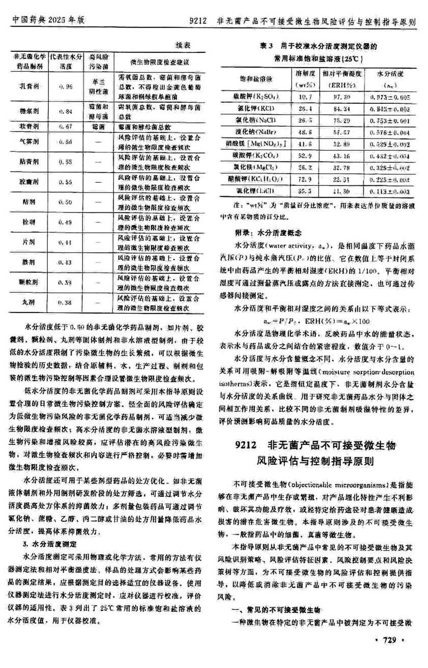 2.jpg 2.jpg